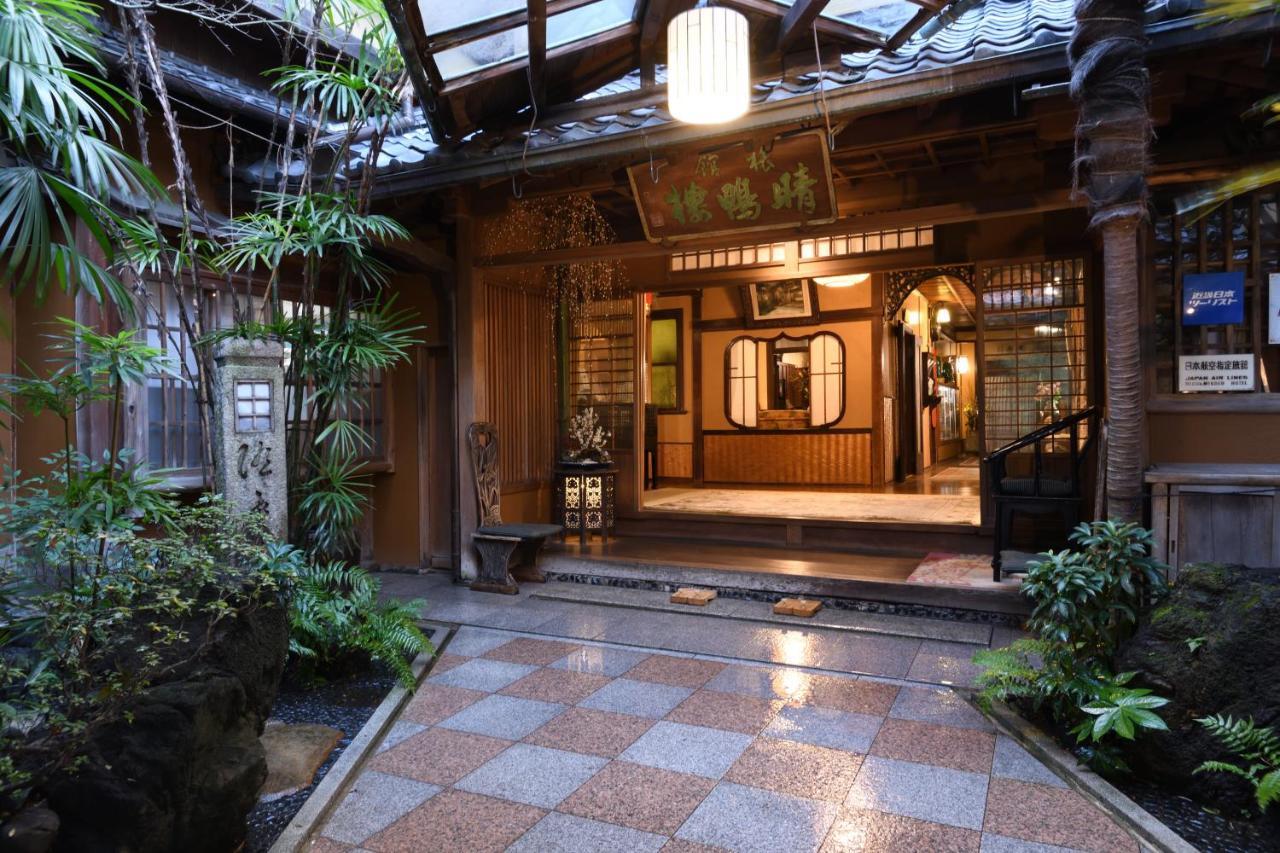 Seikoro Ryokan - Established In 1831 Quioto Exterior foto